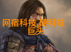 中国工业互联网研究院编制深度解析