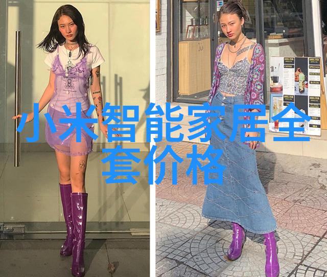干燥设备公司的未知领域探索技术创新与市场机遇