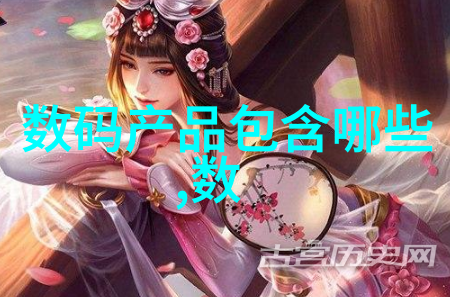 如何评估便携式cod检测仪的准确性与可靠性