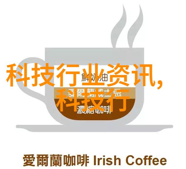 化工注射剂机械技术与生产过程优化研究