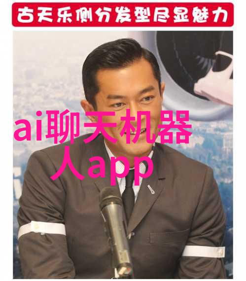 电蒸汽发生器在工业应用中有哪些潜在的优势