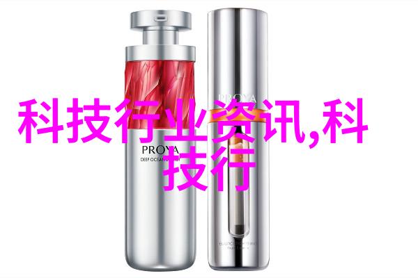 实验室设备管理系统如何确保数据安全