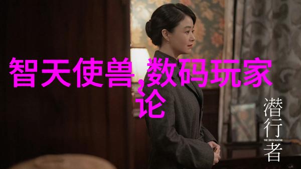 环保专家危险废物处理新纪元