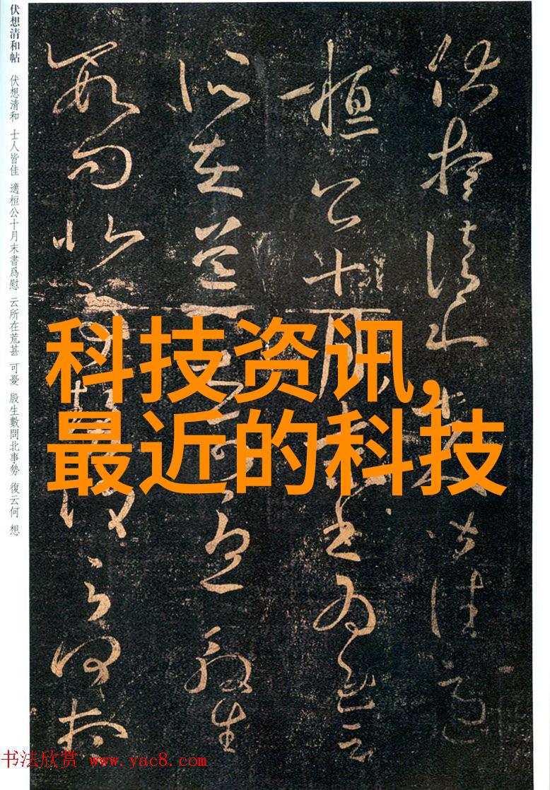 不同类型的不锈钢材质对食品安全有何影响如何挑选合适的材质呢