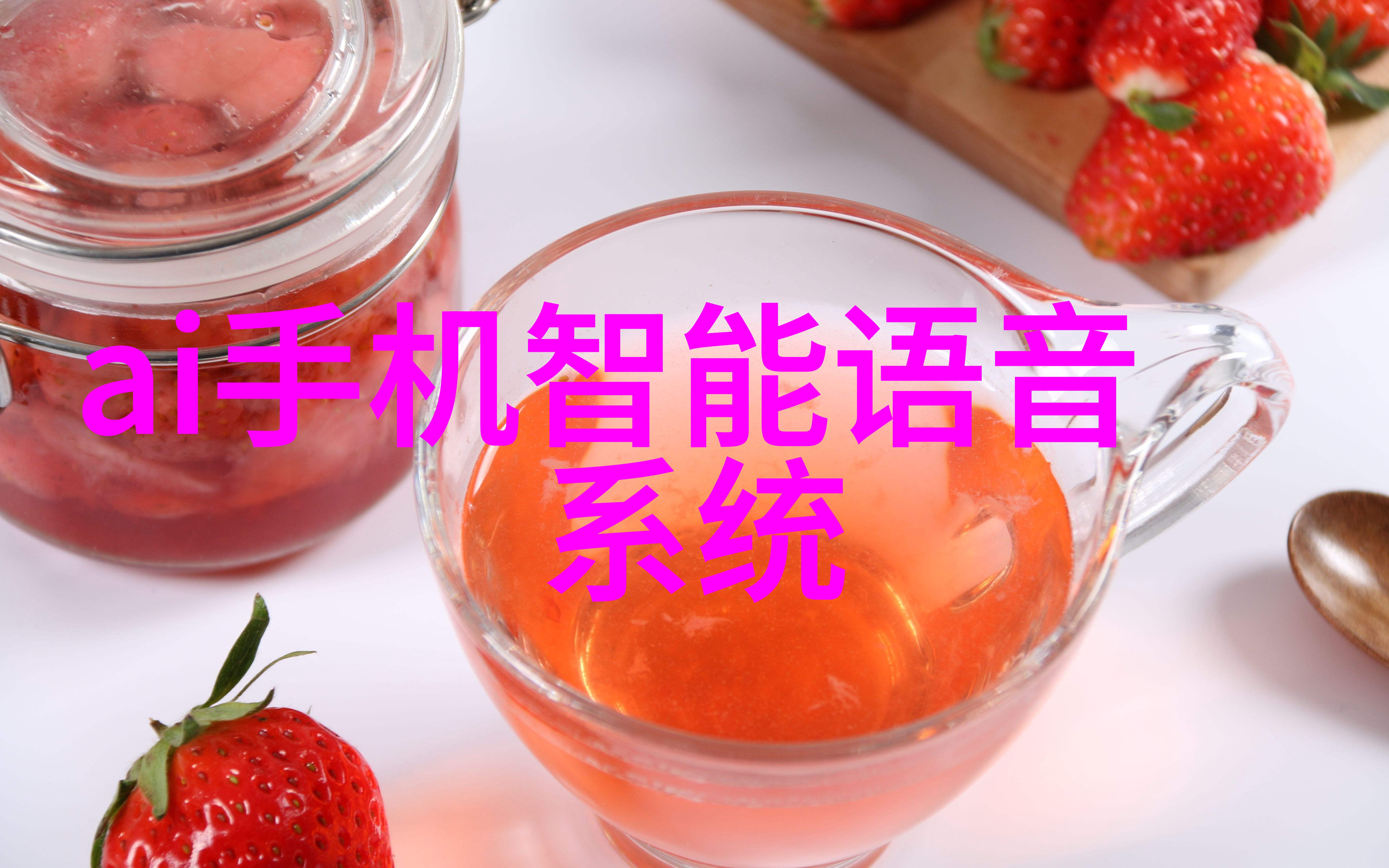 科普手抄报启迪智慧传播知识的创意之作