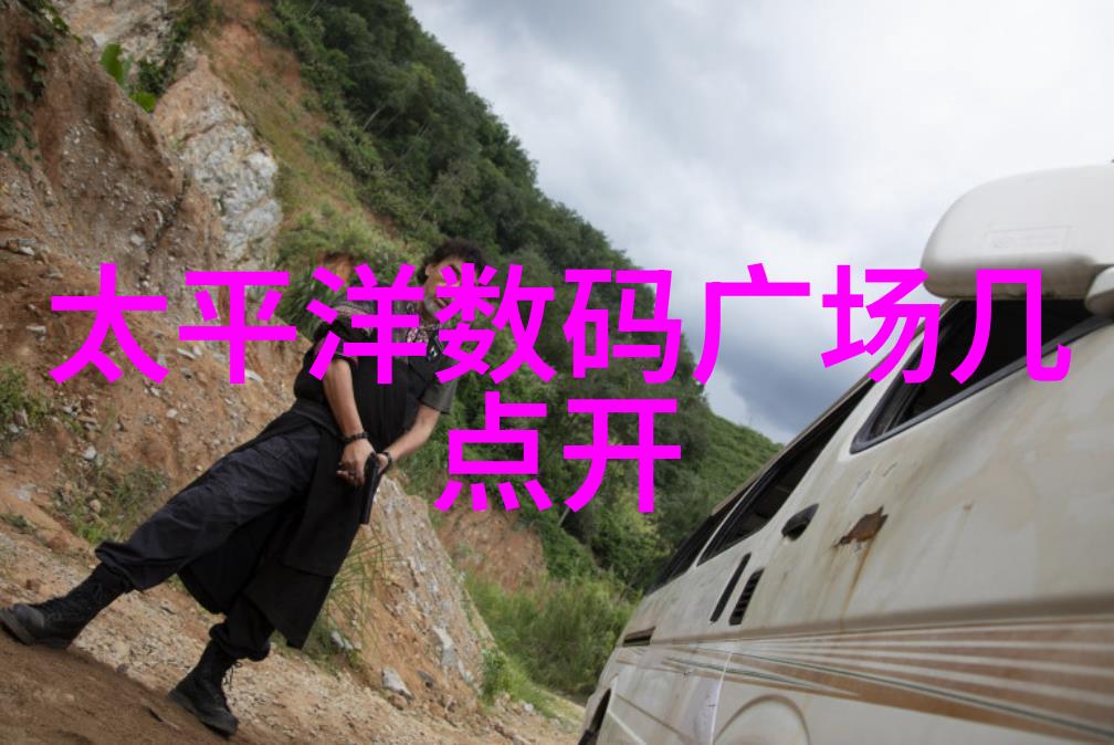 反应器结构组成与设计优化