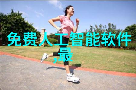 一月工作总结我们应该如何更有效地管理时间