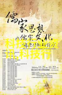 春树暮云我下午的那棵摇曳的朋友