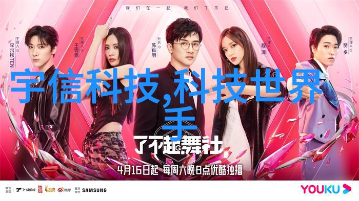 手机配件网我是怎么在这里找到了最棒的手机壳