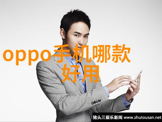 江南工业技能之光扬州职业技术学院的创新实践