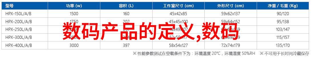 现代家居风尚简约客厅装修艺术的魅力探索