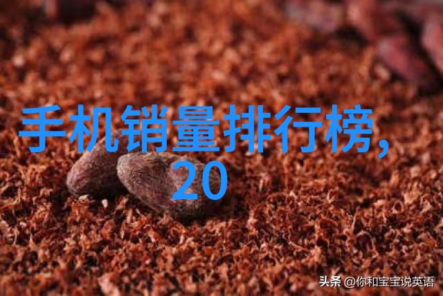 汽车配件新趋势智能化与可持续性