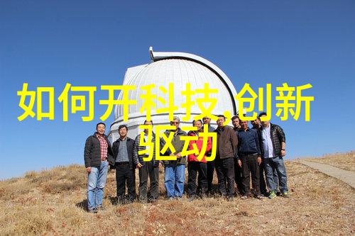 氰化物废气处理技术高效去除氰化物污染的方法与设备
