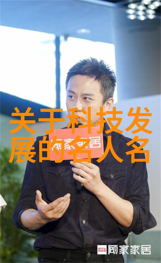 热塑钢管工艺图解