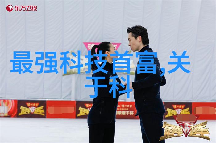 化工卫生阀的重要性与应用实例