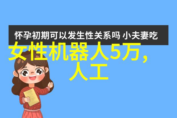 水管型号规格表揭秘那些隐藏在家中角落的水流之谜