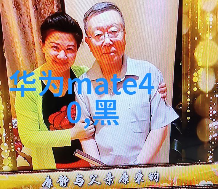 禁忌之恋动漫女生心灵深处的秘密