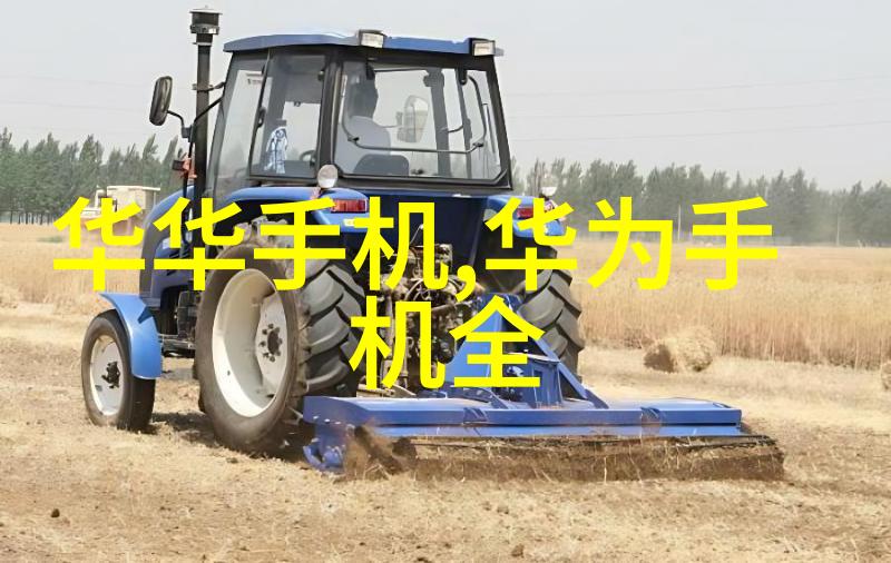 不锈钢化工反应罐耐腐蚀的高效储存解决方案