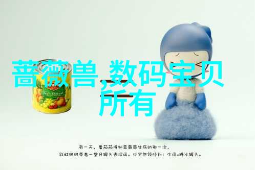 化学蒸馏装置从液态到气质的奇幻变身