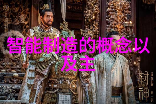 多参数水质检测仪-精准监测清洁源HEADLINE