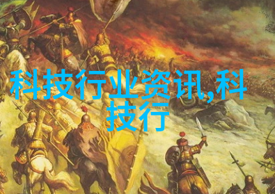 东微半导体市场潜力评估与投资策略