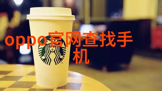 冷凝机组优化运行提升能效与稳定性