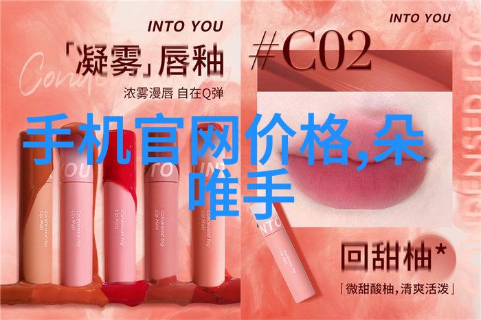 星辰传说续章神秘之门的开启