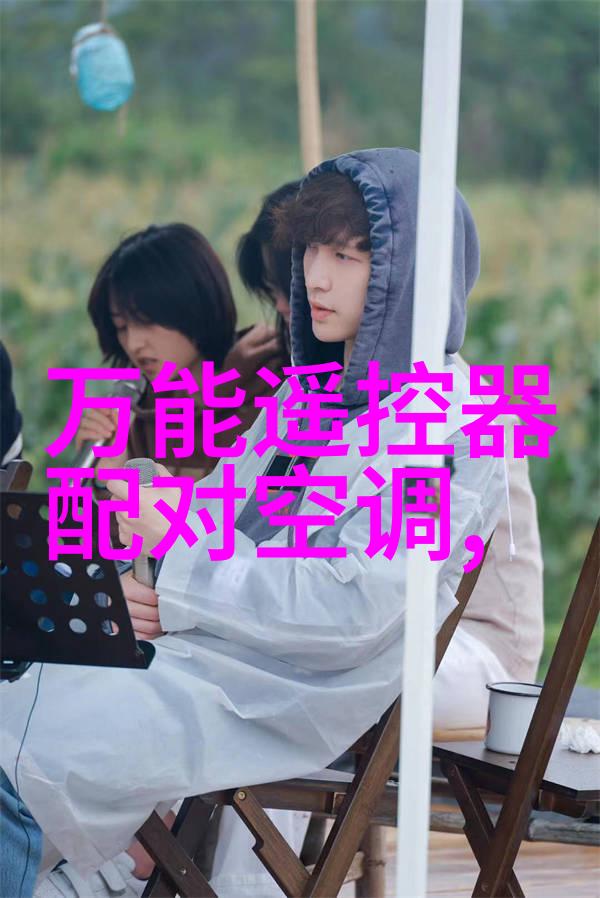 社区生活新篇章海角居民的温馨互动
