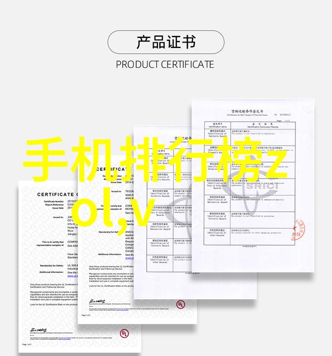工业制造-锻造精密附近不锈钢制作加工厂的创新工艺