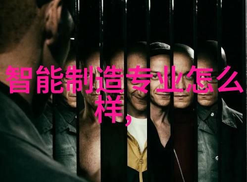 河南财经政法大学铸就未来融合辉煌
