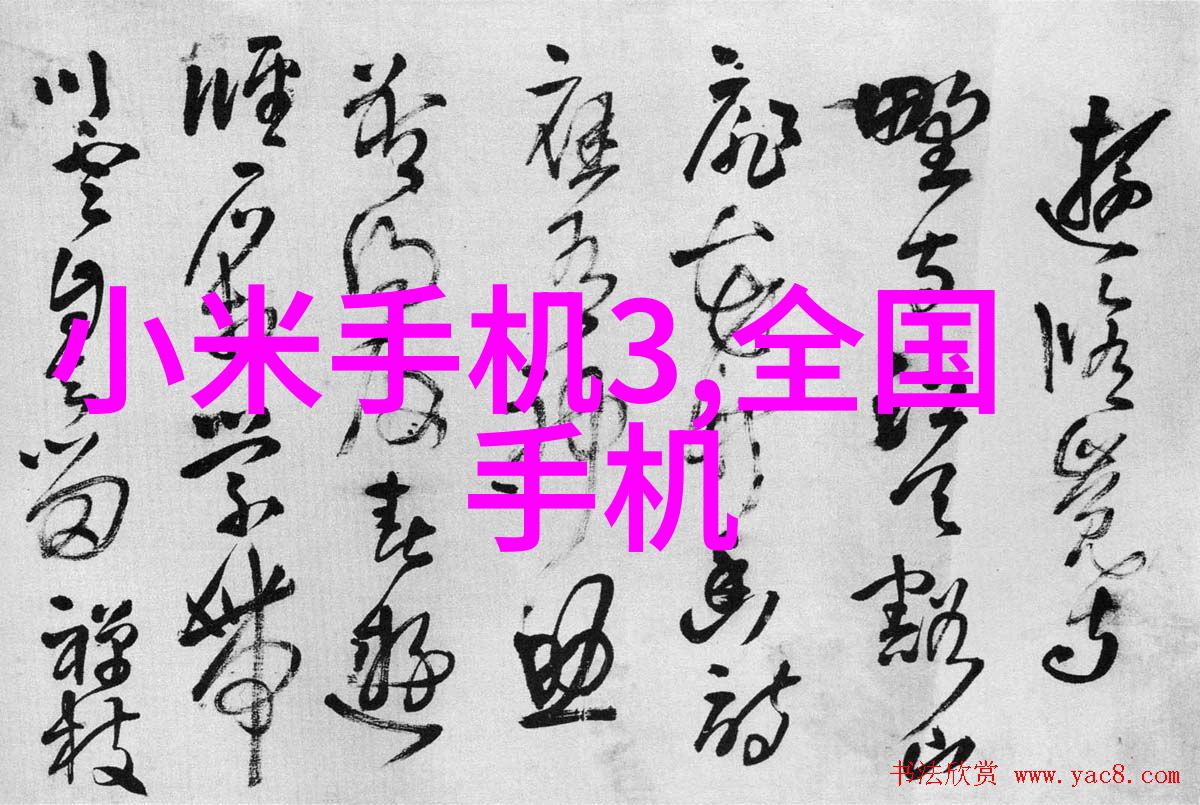 双锥回转真空干燥机技术概述与应用前景
