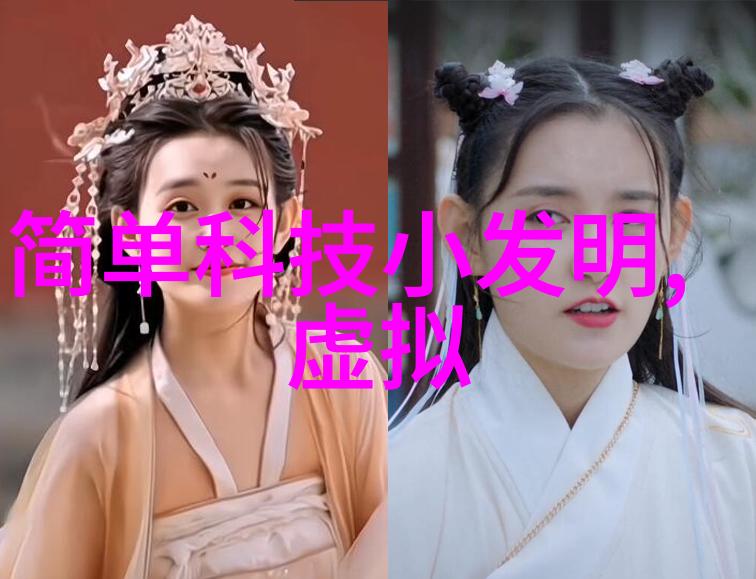日本RAPPERDISSSUBS13探索街头音乐与文化的边界