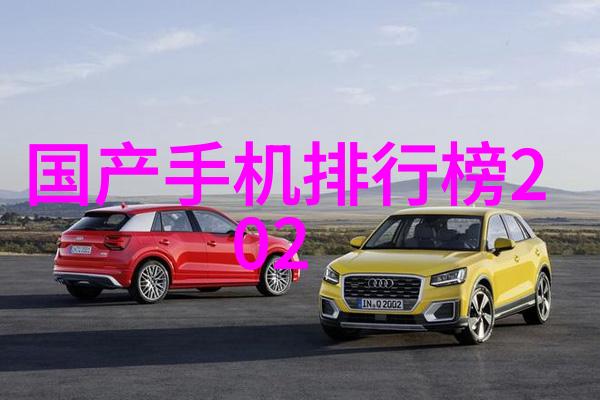 经济实惠不失品质如何高效地装修一个精致的20小户型
