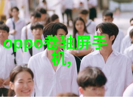 立式沉降式离心机在化工生产中的应用研究与优化策略