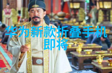 医用纯化水设备维护与保养的重要性及其方法
