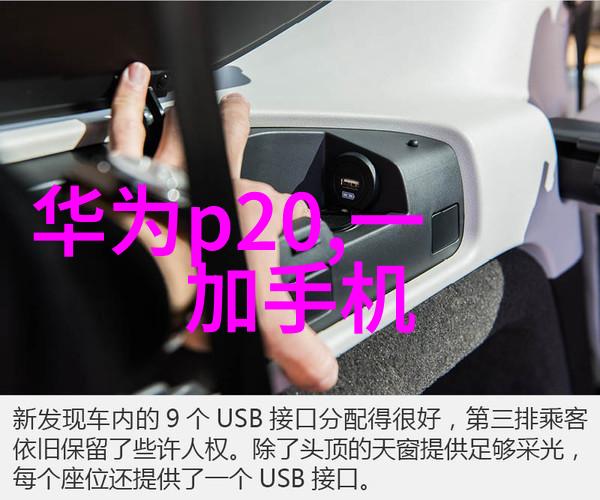 我的空调制冷原理让你明白它是怎么在夏天把屋里变凉快的