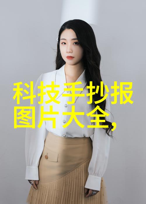 不锈钢波纹填料供应专业提供高品质不锈钢波纹填料解决方案