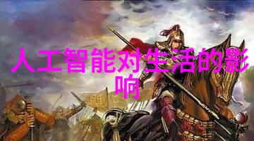 管材种类全解析塑料管铁皮管铝合金管与不锈钢管的区别与应用