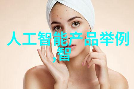 麻豆精品一卡二卡三卡-探秘麻豆区的三重优选生活方式