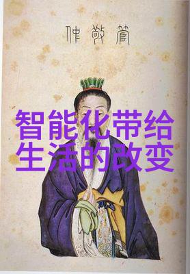 铁骨铸梦城市之冠的升腾