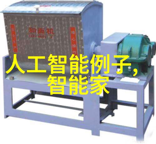 新时代新需求创新型高性能非金属添加剂如何塑造未来的不锈钢产业