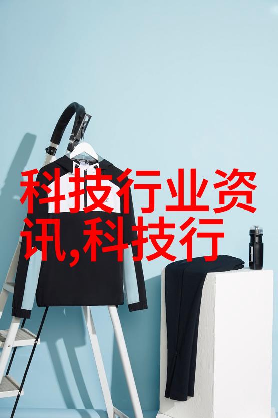 北京市水质检测机构保障人民健康的重要力量