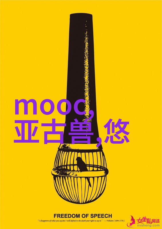 不锈钢金属丝网填料耐腐蚀的选择优化过滤效率