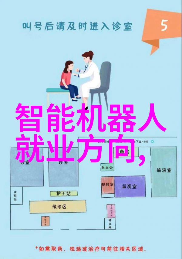 水分探测器精确测量的科学伙伴