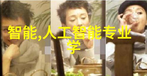 冰霜之城化工冷气贮藏设备的诗篇