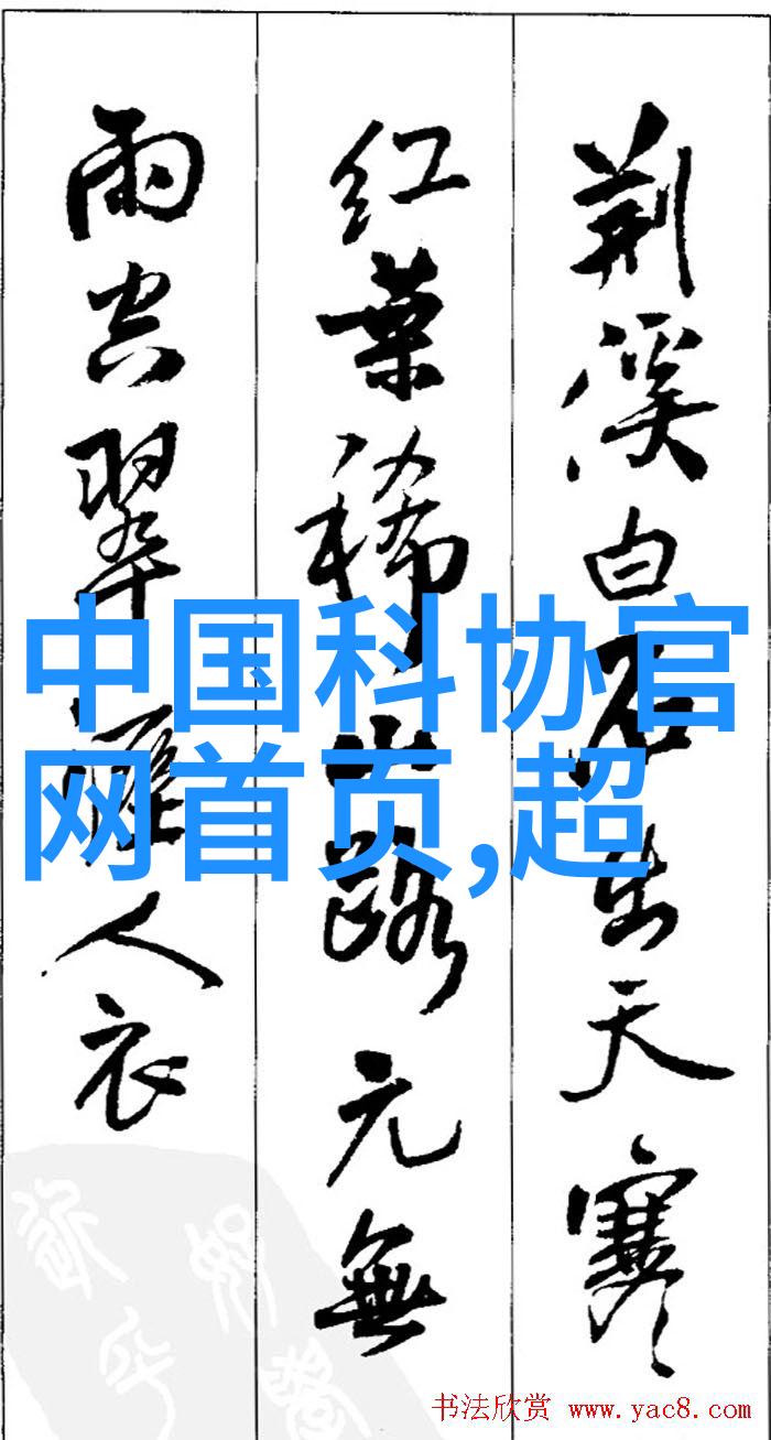 是否可以将不同的5075和110水管连接起来如果可以的话该怎么做
