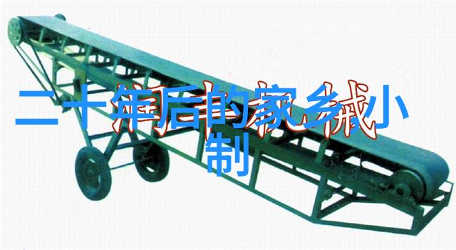 竹钢-绿色建筑新材料轻巧的力量与自然和谐相融