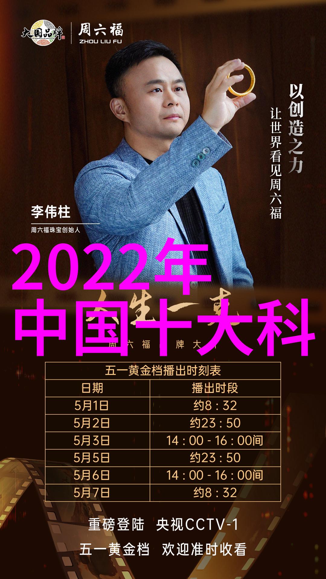 南京干燥设备守护物质之脆弱灵魂的守望者