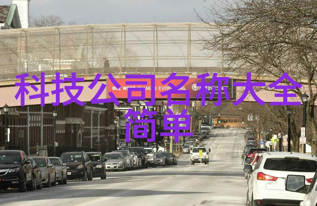 环境法规与生产安全如何平衡在开办小加工厂中