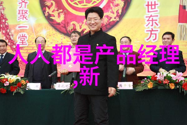 大魔王txt黑暗之主的诞生